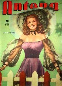 ANTENA magazine side cover 8 February 1949