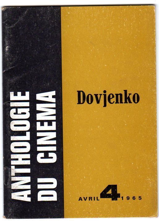 ANTHOLOGIE DU CINEMA magazine side cover Issue 4 April 1965