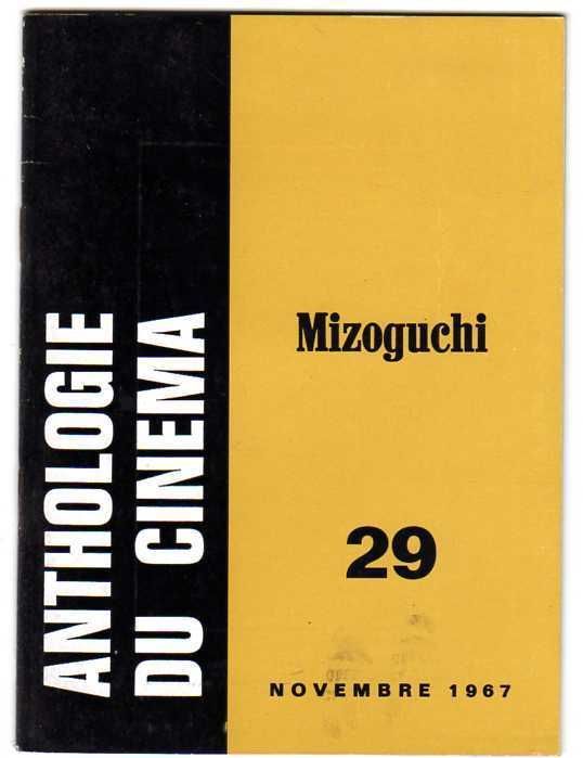 ANTHOLOGIE DU CINEMA magazine side cover Issue 29  1967