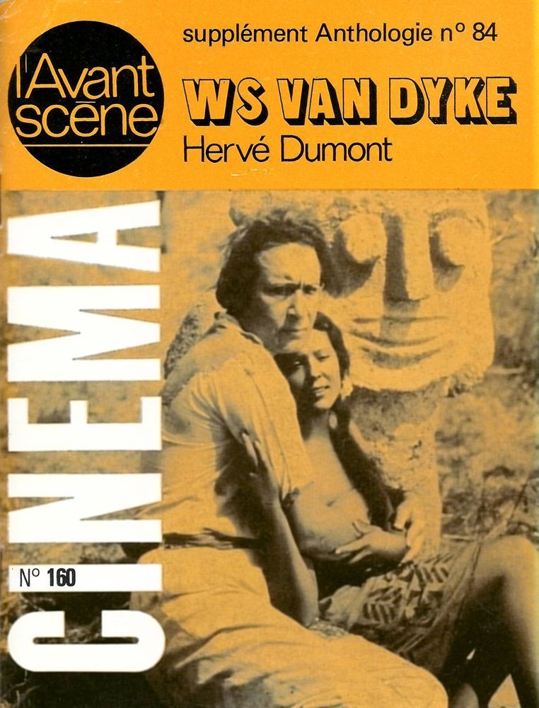 ANTHOLOGIE DU CINEMA magazine side cover Issue 84  1975
