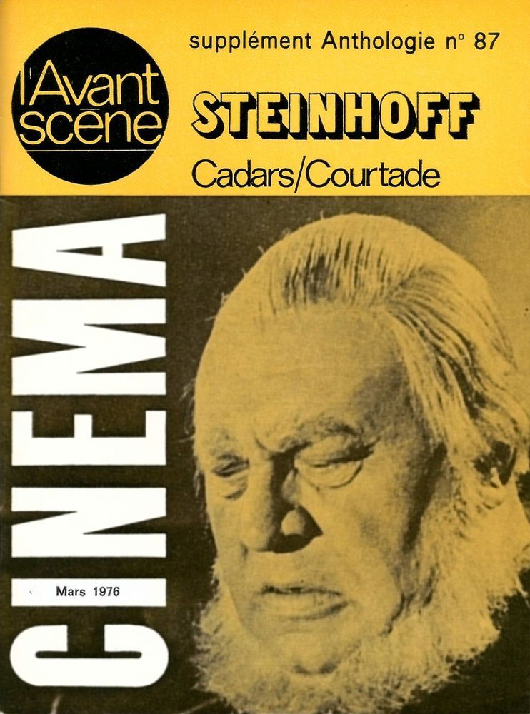 ANTHOLOGIE DU CINEMA magazine side cover Issue 87  1976