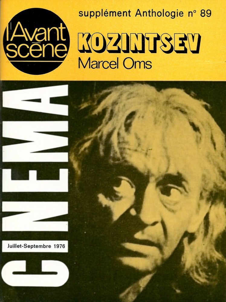 ANTHOLOGIE DU CINEMA magazine side cover Issue 89  1976