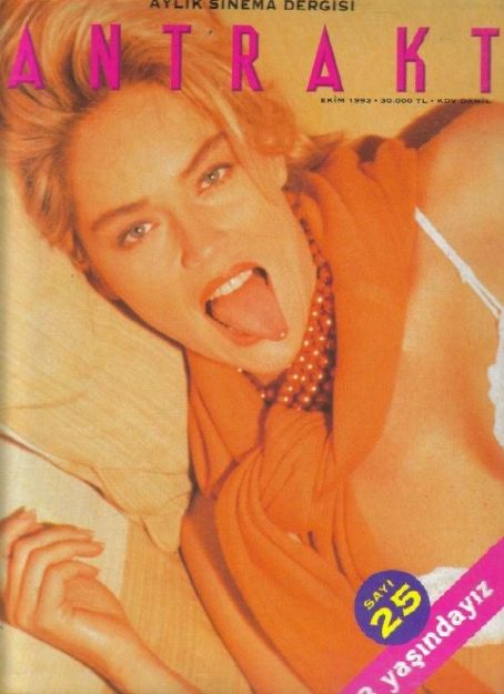 ANTRAKT (TURKEY) magazine side cover Issue 25 October 1993