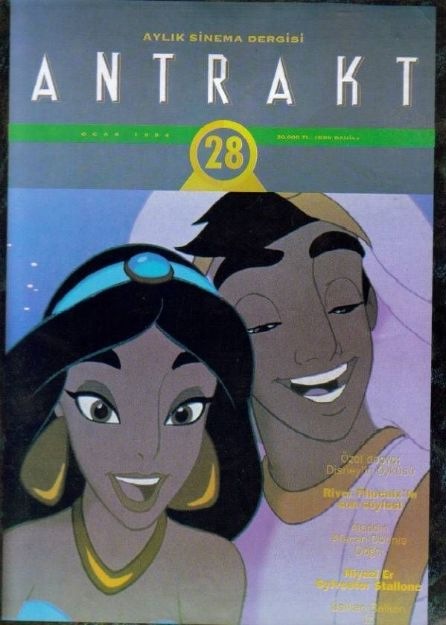 ANTRAKT (TURKEY) magazine side cover Issue 28 January 1994
