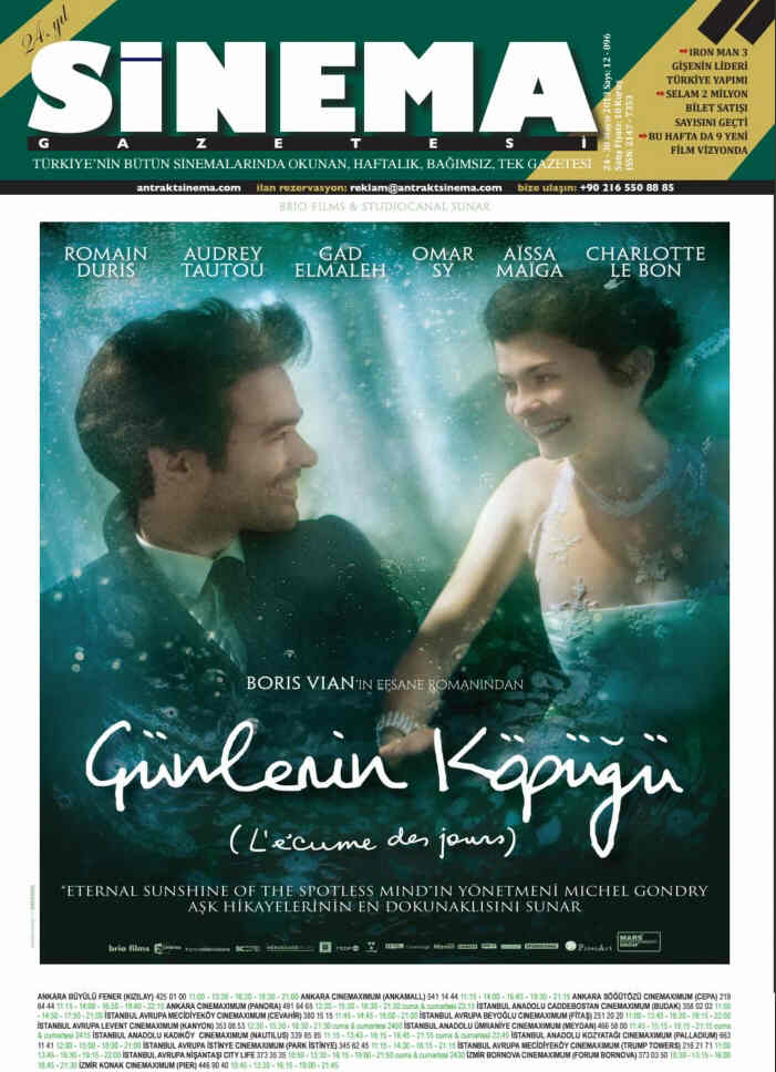 ANTRAKT SINEMA GAZETESI magazine side cover Issue 12 24-30 May 2013