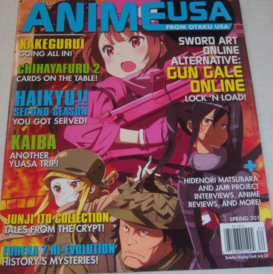 ANIME USA magazine side cover Spring 2018