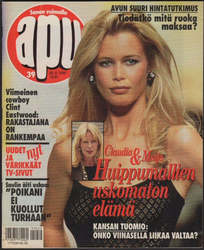 APU magazine side cover Issue 39 29 September 1995