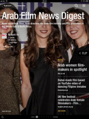 ARAB FILM NEWS DIGEST magazine side cover 7 April 2013