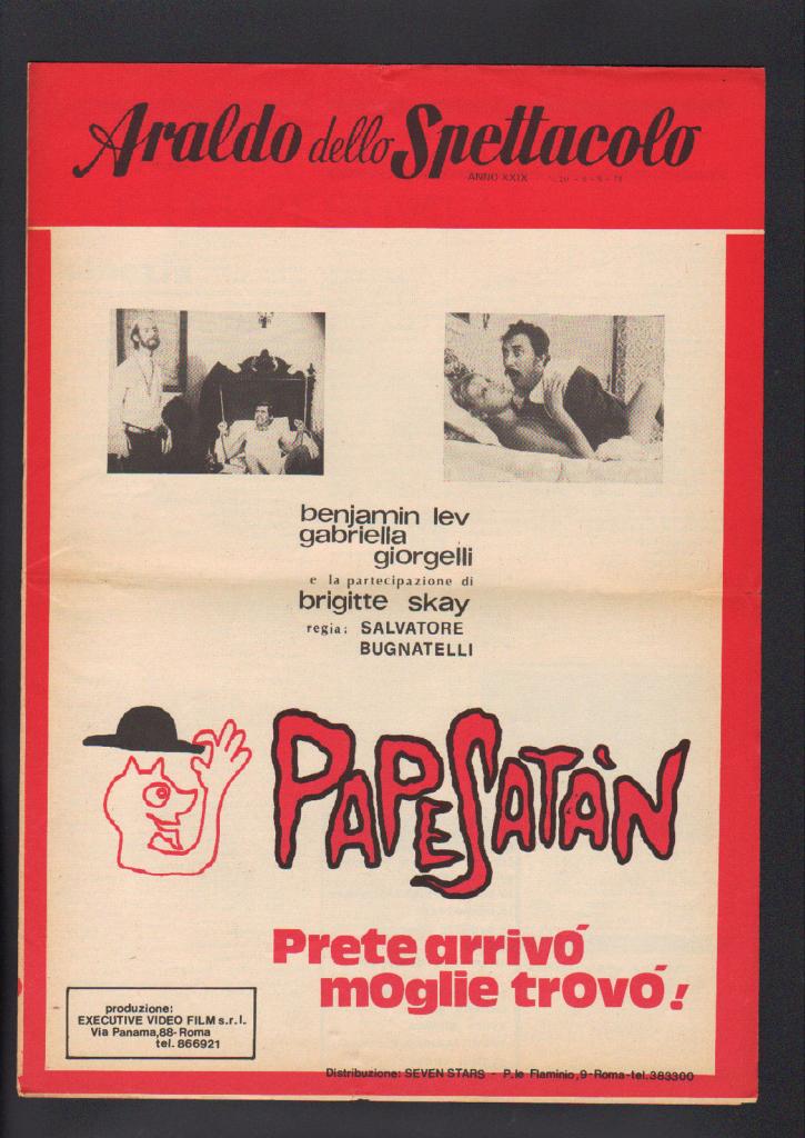 ARALDO DELLO SPETTACOLO magazine side cover Issue 20 5 August 1973