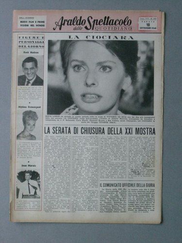 ARALDO DELLO SPETTACOLO magazine side cover Issue 161 10 September 1960