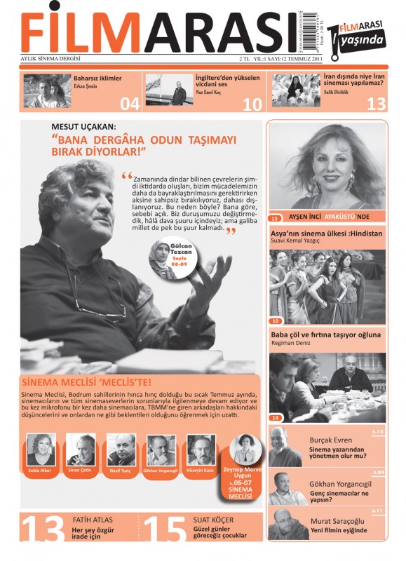 FILMARASI magazine side cover Issue 12 July 2011