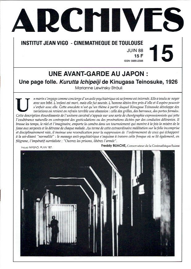 ARCHIVES magazine side cover Issue 15  1988