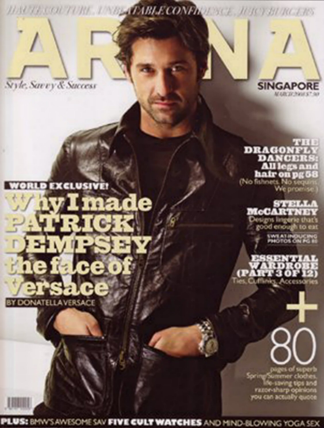 ARENA SINGAPORE magazine side cover  March 2003