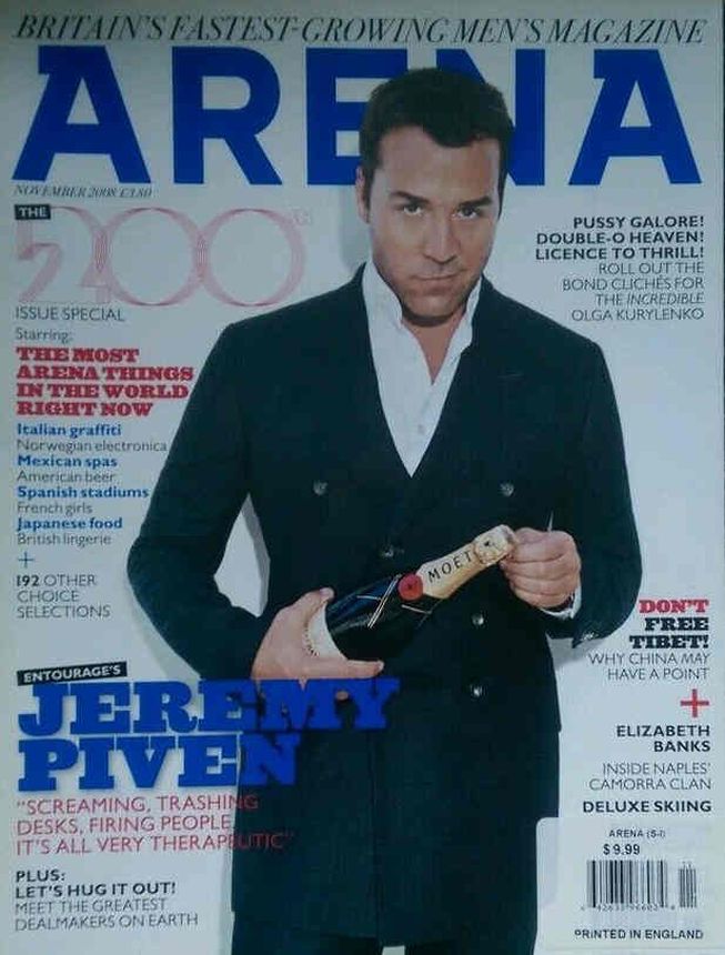 ARENA UK magazine side cover  November 2008