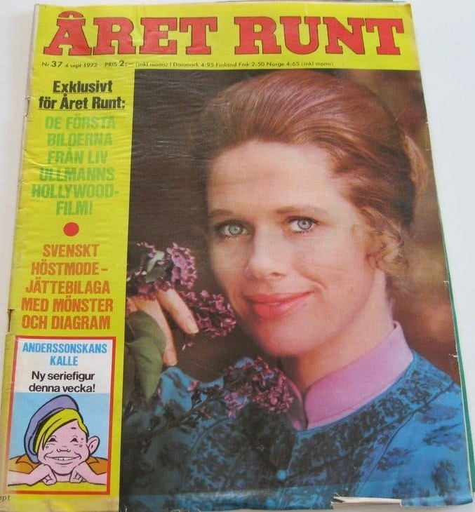 ARET RUNT