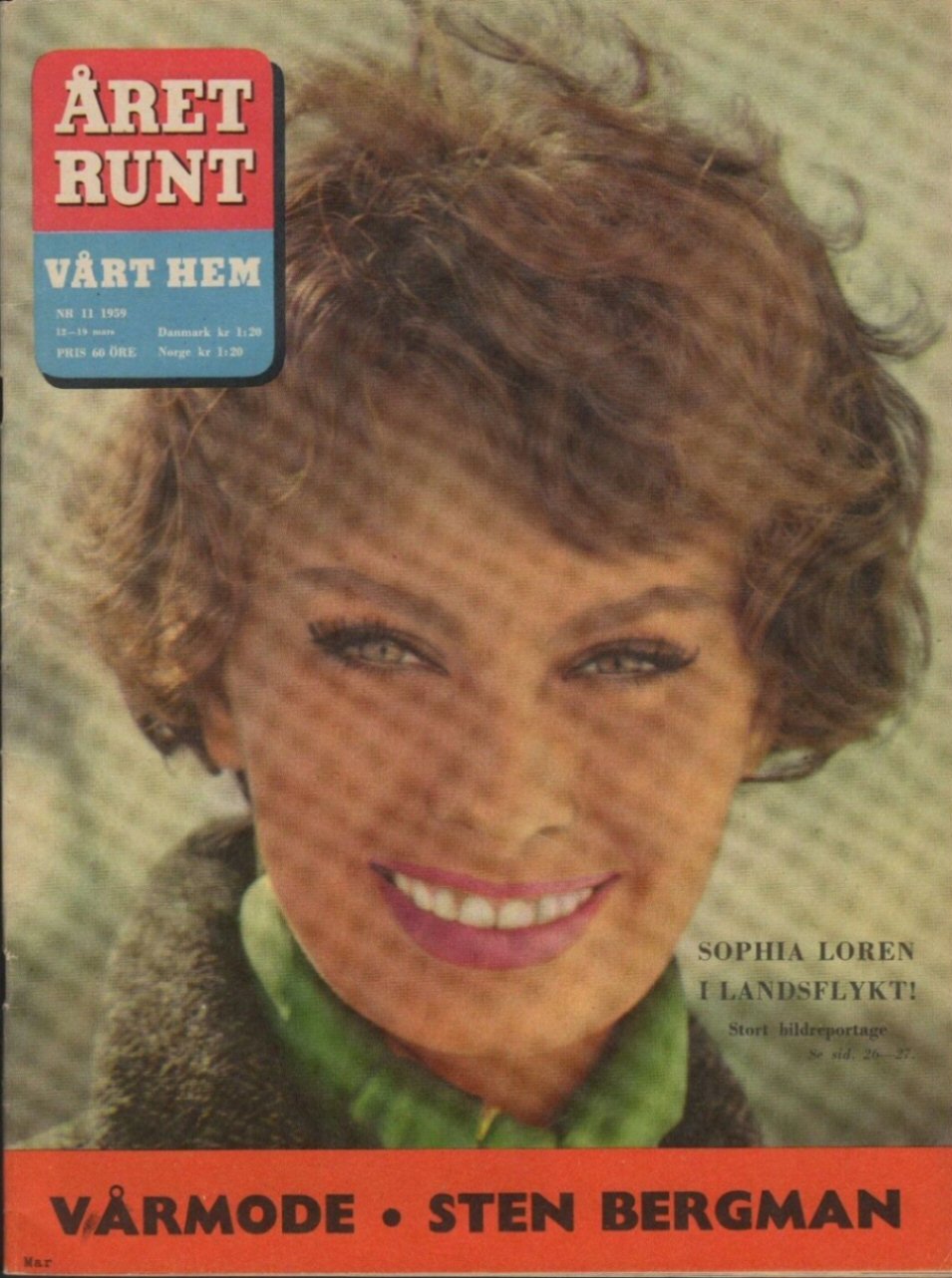 ARET RUNT magazine side cover Issue 11 12 March 1959