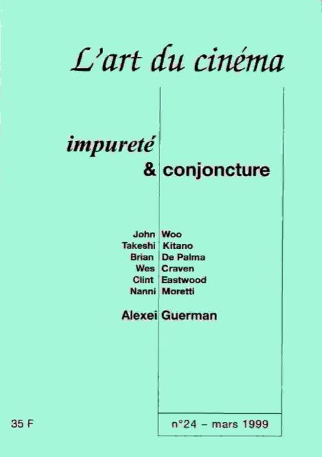 ART DU CINEMA | L magazine side cover Issue 24 March 1999