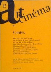 ART DU CINEMA | L magazine side cover Issue 39/40/41  2003