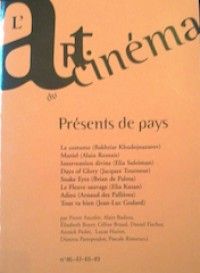 ART DU CINEMA | L magazine side cover Issue 46/47/48/49  2005