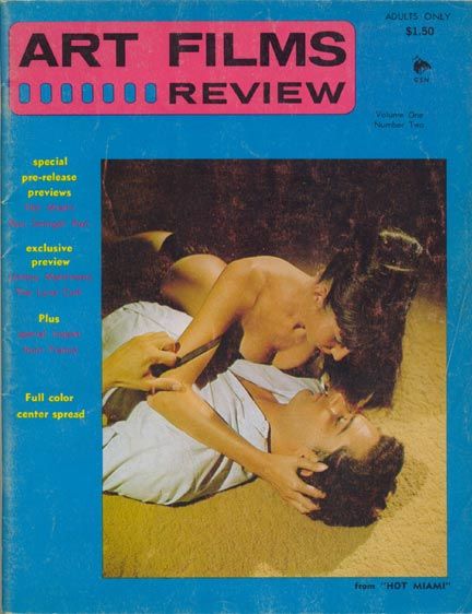 ART FILMS REVIEW magazine side cover Issue 2  Vol 1 # 2 Fall 1967