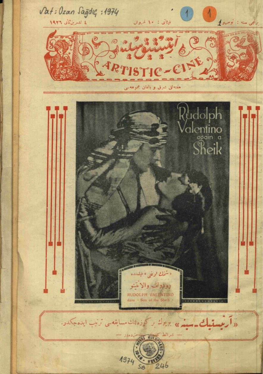 ARTISTIK CINE magazine side cover Issue 1   1926