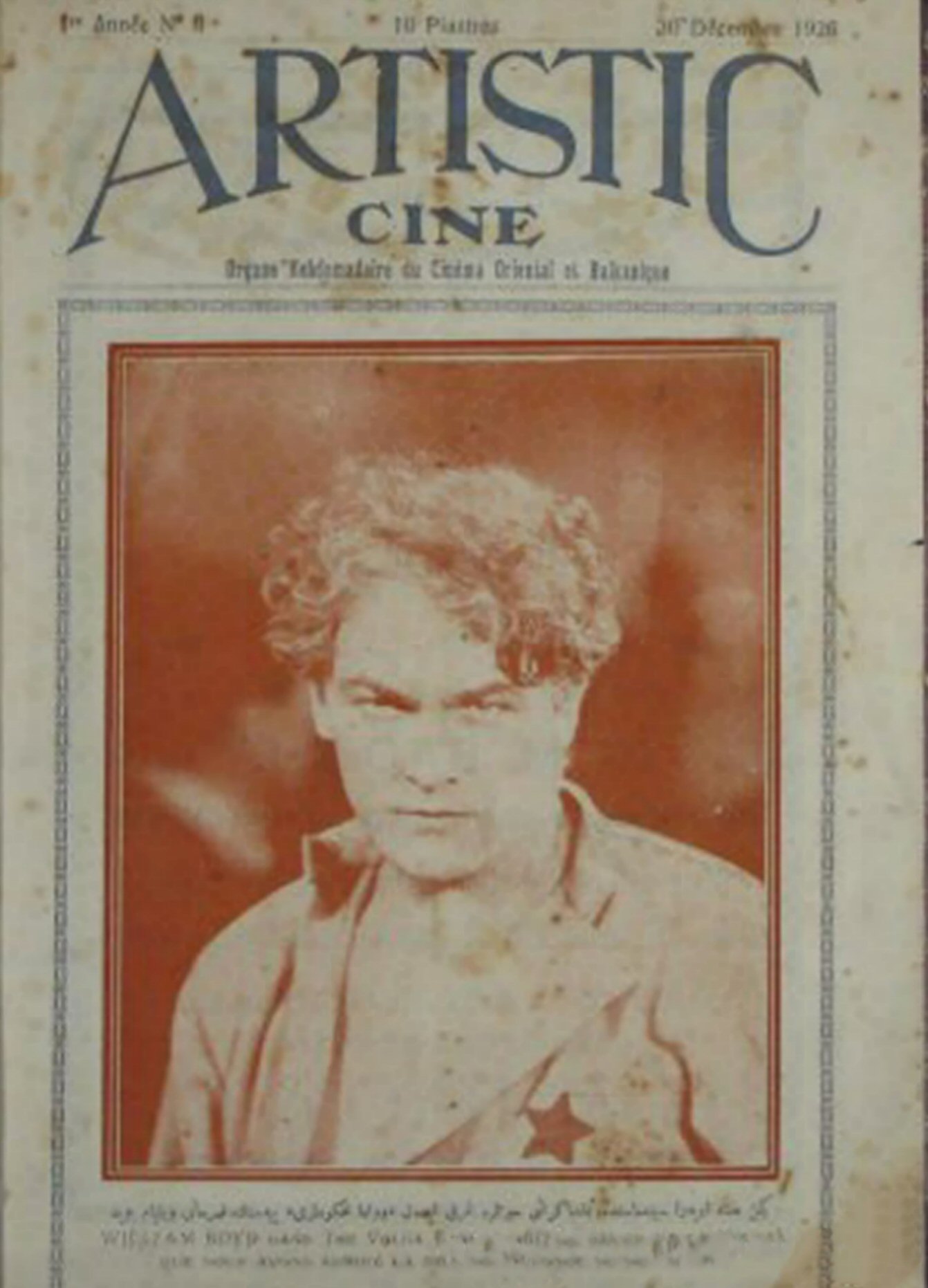 ARTISTIK CINE magazine side cover Issue 8 30 December 1926