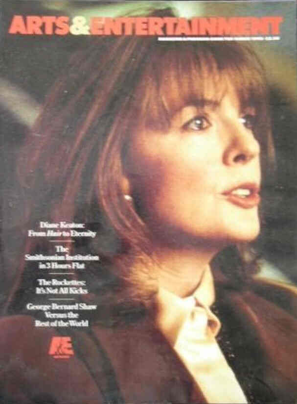 ARTS AND ENTERTAINMENT magazine side cover March 1992
