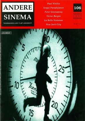 ANDERE SINEMA / AS magazine side cover Issue 106  1991