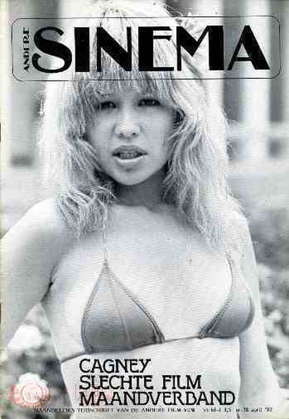ANDERE SINEMA / AS magazine cover Issue 38  1982