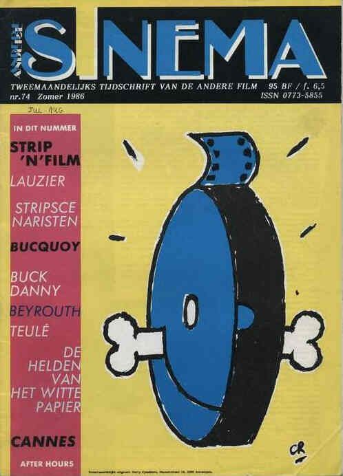 ANDERE SINEMA / AS magazine side cover Issue 74 Summer 1986