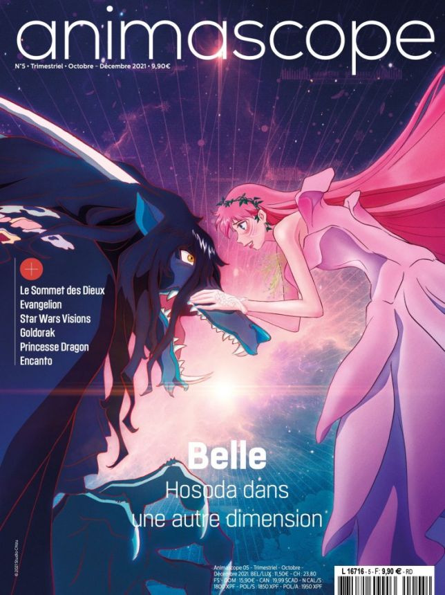 ANIMASCOPE magazine side cover Issue 5  October/December 2021
