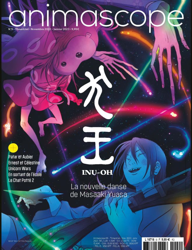ANIMASCOPE magazine side cover Issue 9  November 2022/ January 2023 