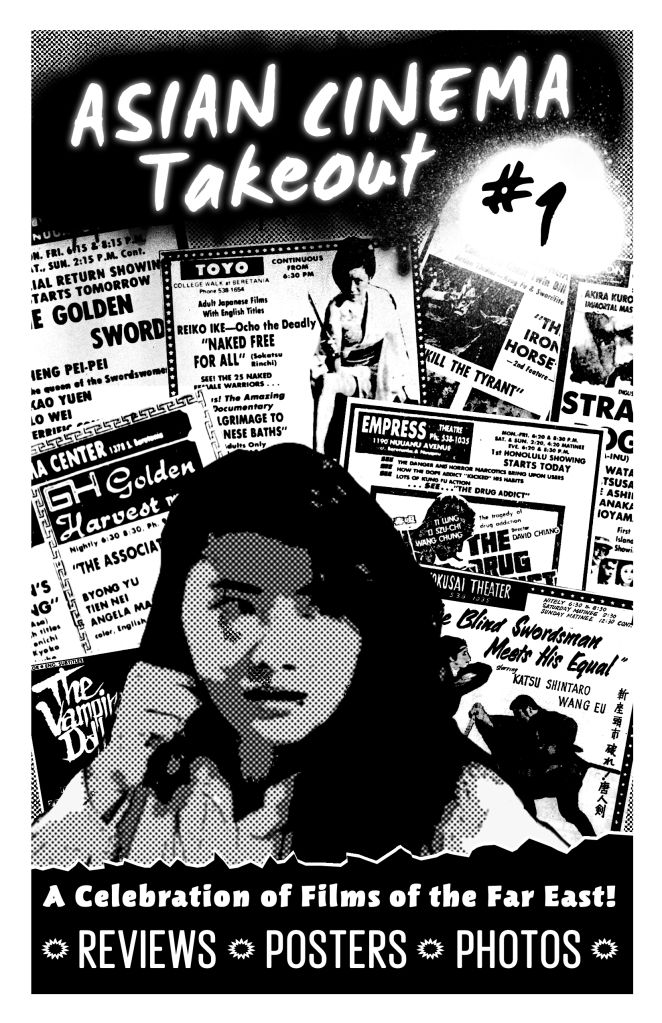 ASIAN CINEMA TAKEOUT magazine side cover Issue 1   2018