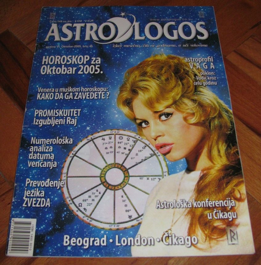 ASTROLOGOS magazine side cover Issue 45  October 2005