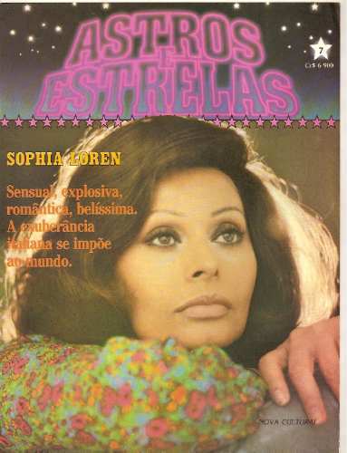 ASTROS E ESTRELAS magazine side cover Issue 7  1985