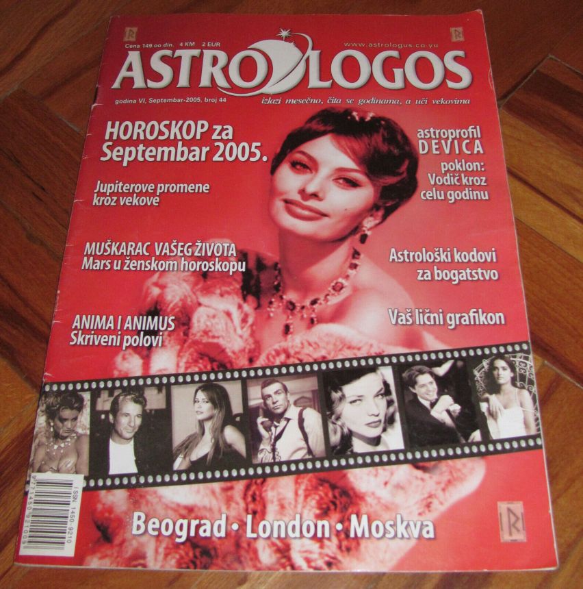 ASTROLOGOS magazine side cover Issue 44  September 2005