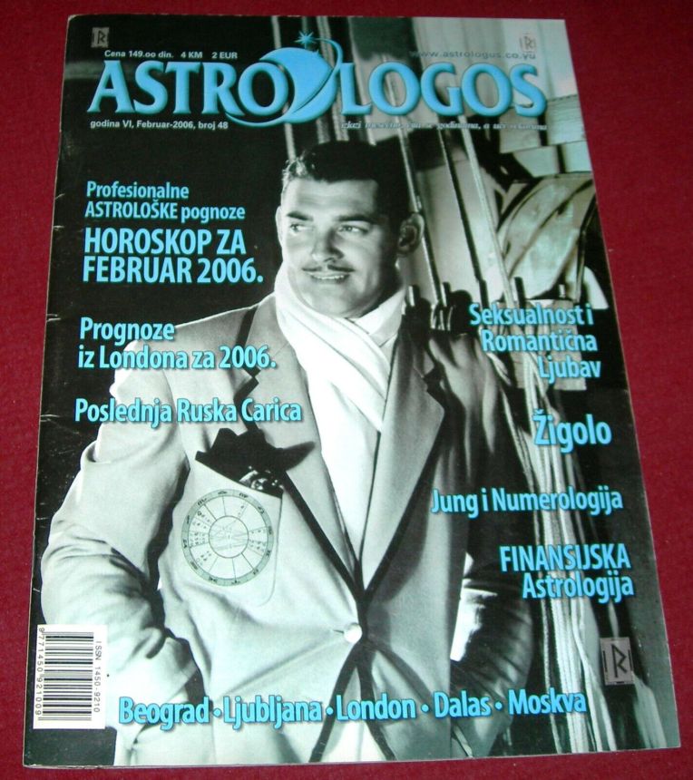 ASTROLOGOS magazine side cover Issue 48  February 2006