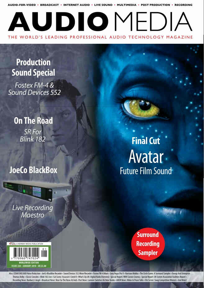 AUDIO MEDIA magazine side cover Issue 230 January 2010