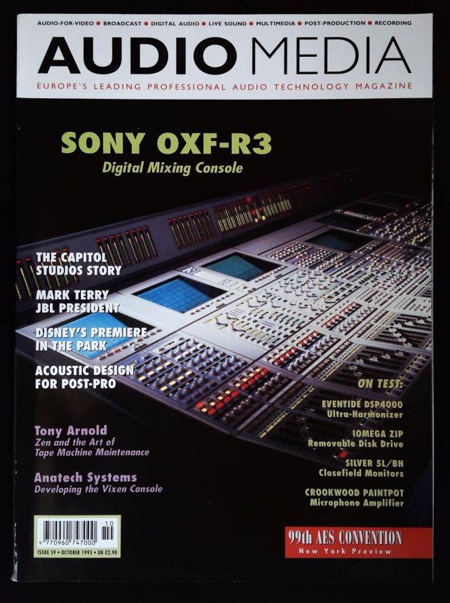 AUDIO MEDIA magazine side cover Issue 59  October 1995