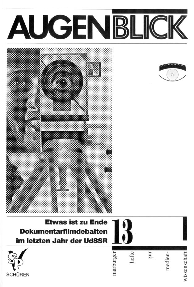 AUGENBLICK magazine side cover Issue 13   1992