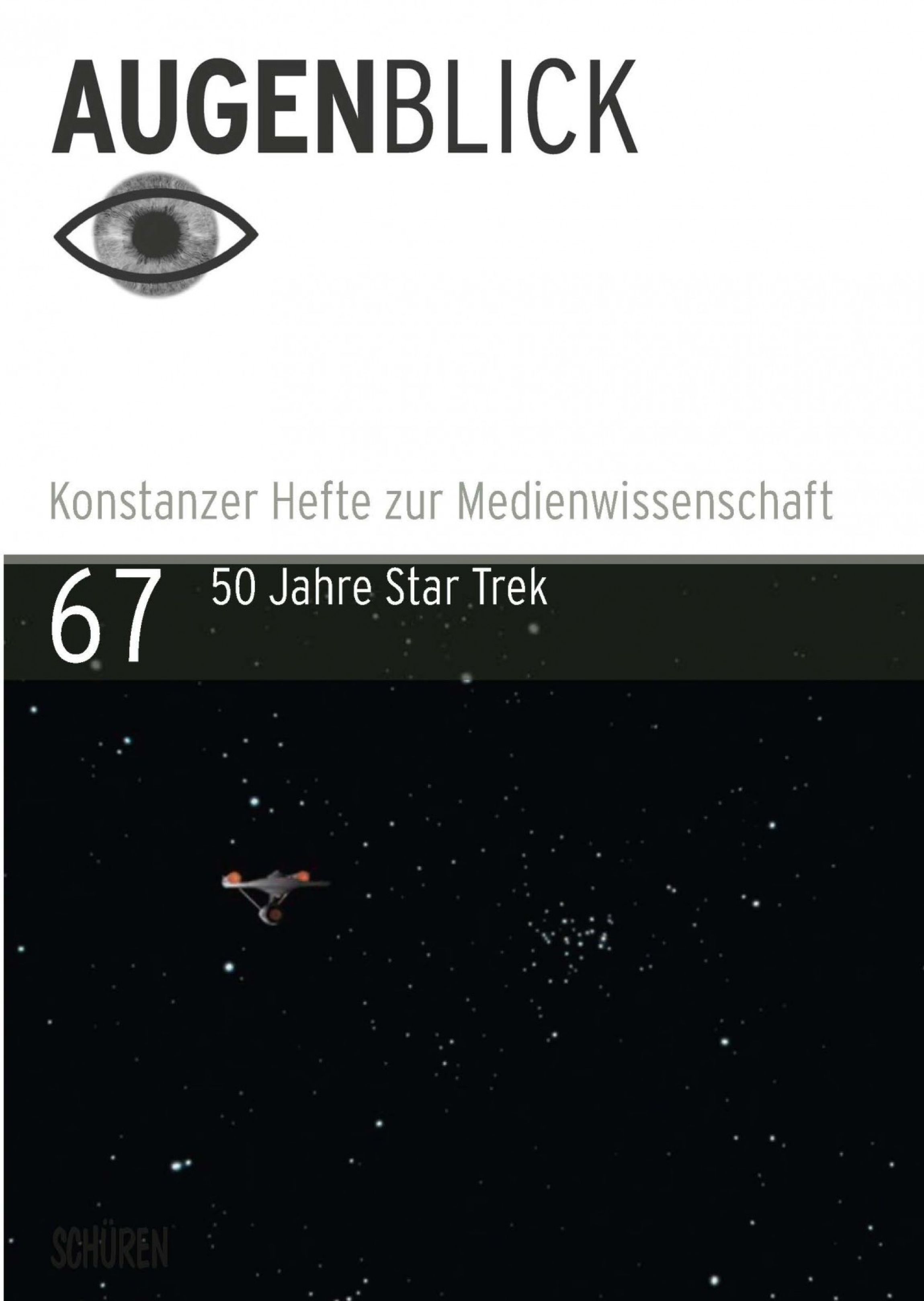 AUGENBLICK magazine side cover Issue 67  December 2016