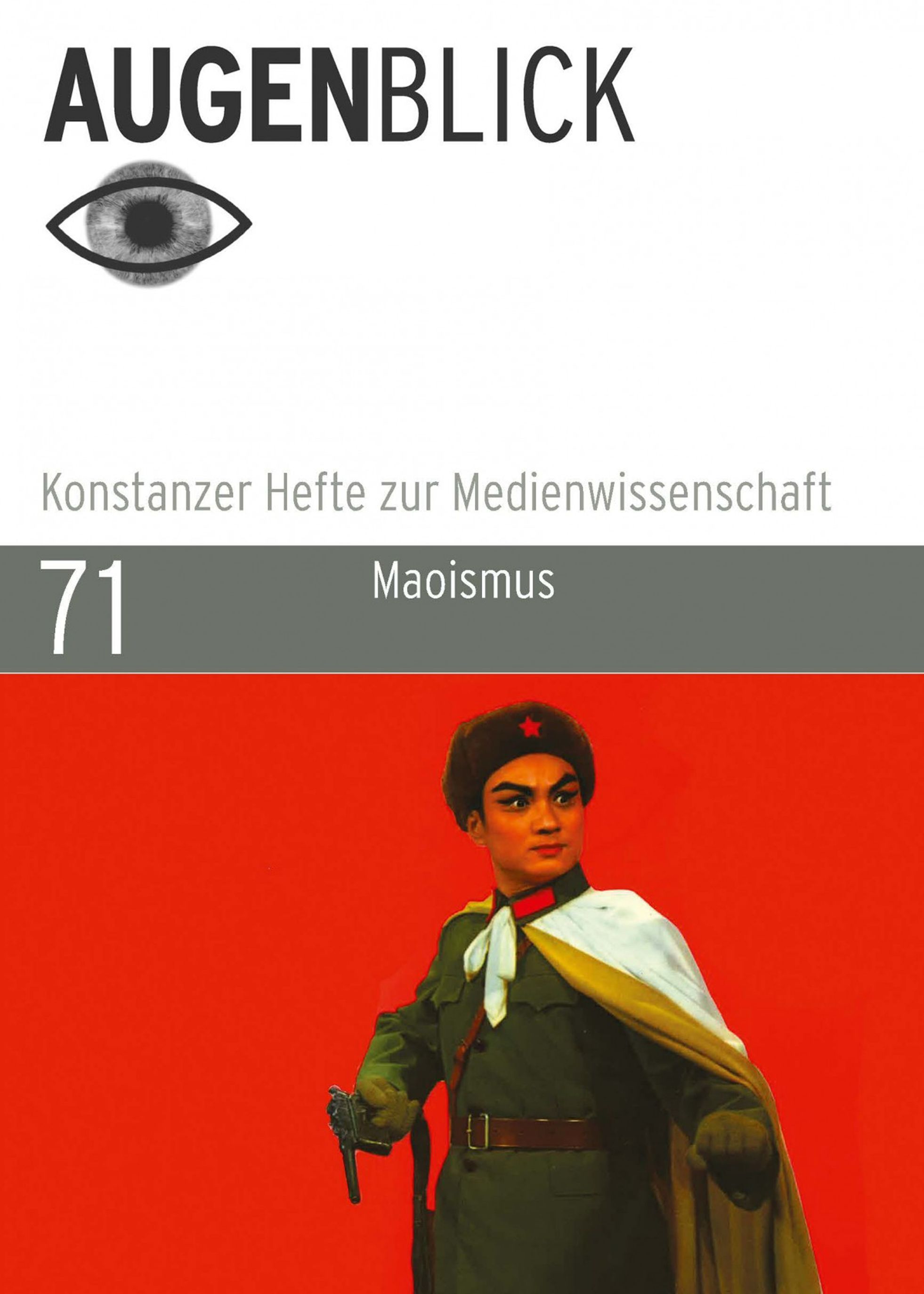 AUGENBLICK magazine side cover Issue 71   2018