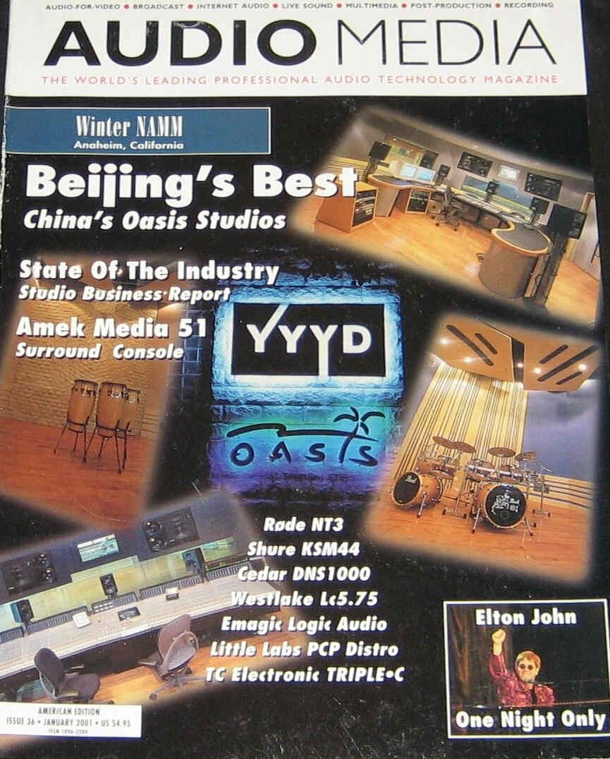 AUDIO MEDIA (USA) magazine side cover Issue 36 January 2001