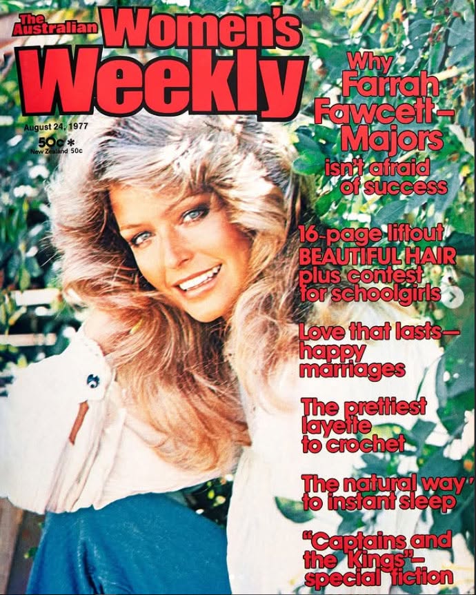 AUSTRALIAN WOMENS WEEKLY magazine side cover 24 August 1977