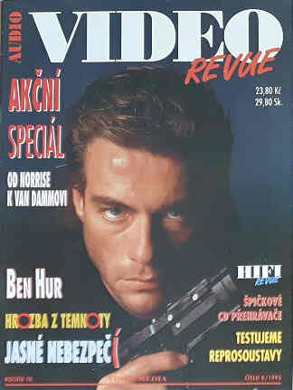 AUDIO VIDEO REVUE magazine side cover August 1995
