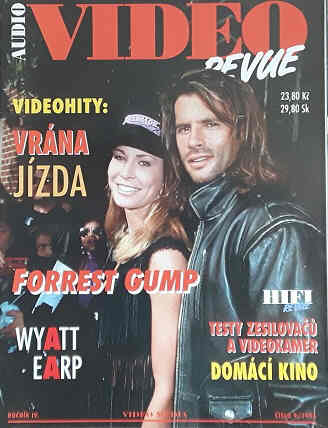 AUDIO VIDEO REVUE magazine side cover September 1995