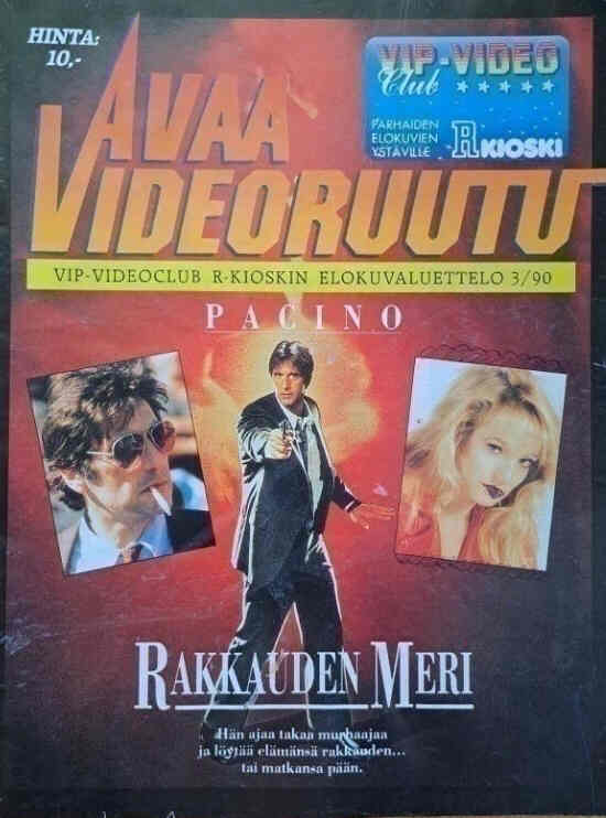 AVAA VIDEORUUTU magazine side cover Issue 3   1990