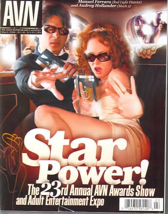 AVN magazine side cover March 2006