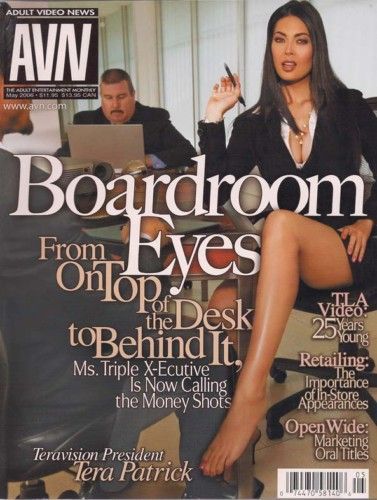 AVN magazine side cover May 2006