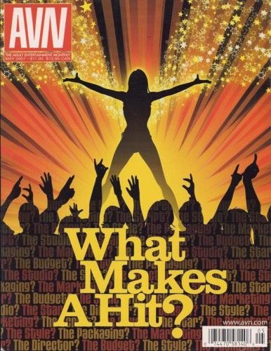 AVN magazine side cover May 2007